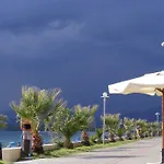 Kerim
