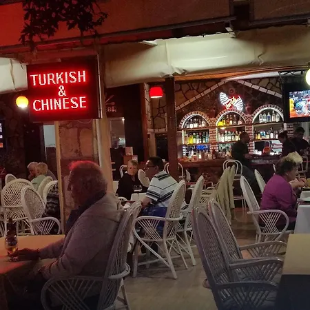 Ξενοδοχείο Kerim Φετιγιέ